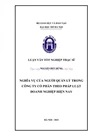 Book's cover